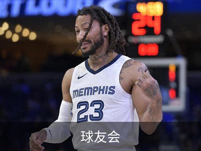球友会简介